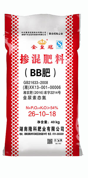 金皇冠26-10-18摻混肥料（BB肥）