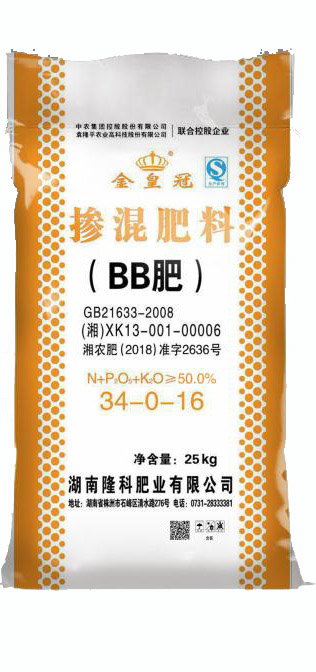 金皇冠34-0-16摻混肥料（BB肥）