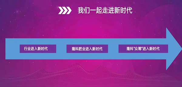 湖南隆科肥業(yè)有限公司_湘珠復合肥料銷售_金皇冠復合肥料銷售_興湘復合肥料銷售_田園穗旺復合肥料銷售_湖南復合肥料生產(chǎn)銷售